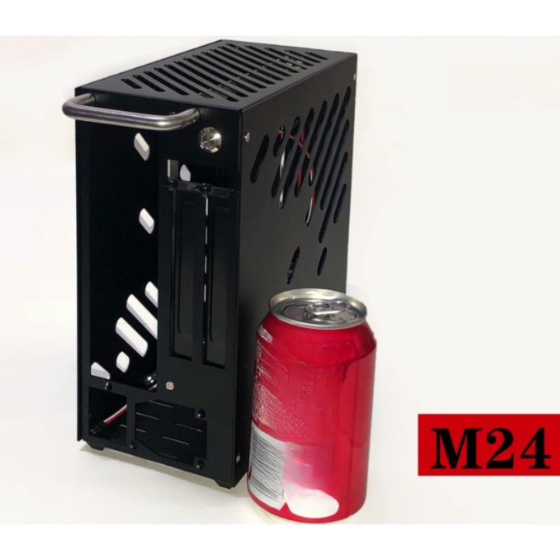 Pc Gaming Compact - Chasis M24 Mini A4 ITX, cubierta