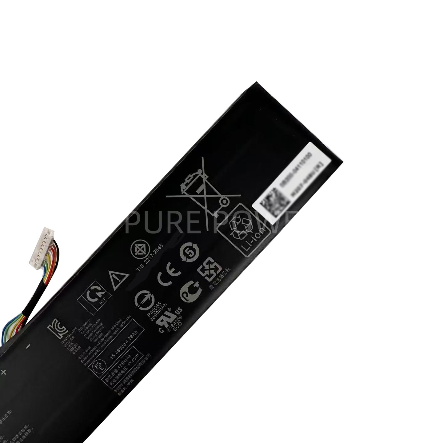 Nueva batería para ordenador p - Pc Gaming Asus reseña y precio