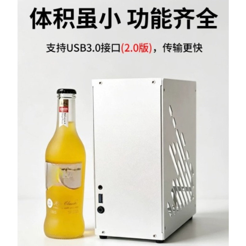 Chasis M24 Mini A4 ITX, cubier - Pc Gaming Compact reseña y precio