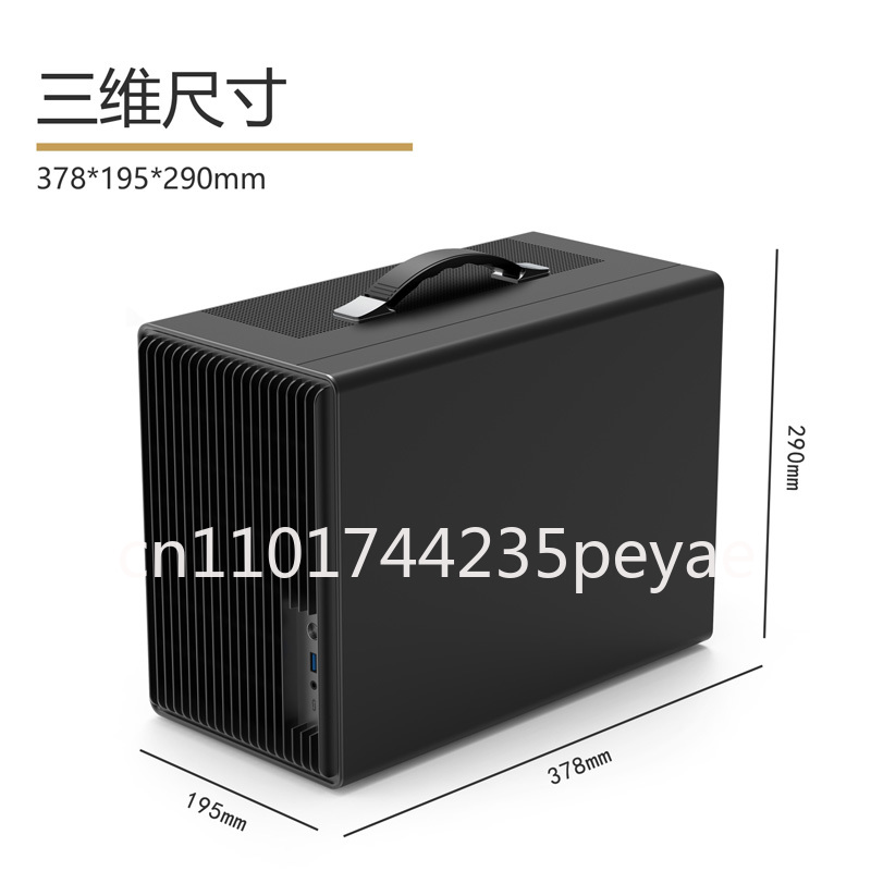 Mini caja portátil de la PC de - Pc Gaming Compact reseña y precio